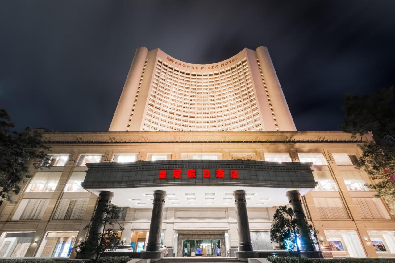 Crowne Plaza Zhanjiang Kang Yi, An Ihg Hotel Eksteriør billede